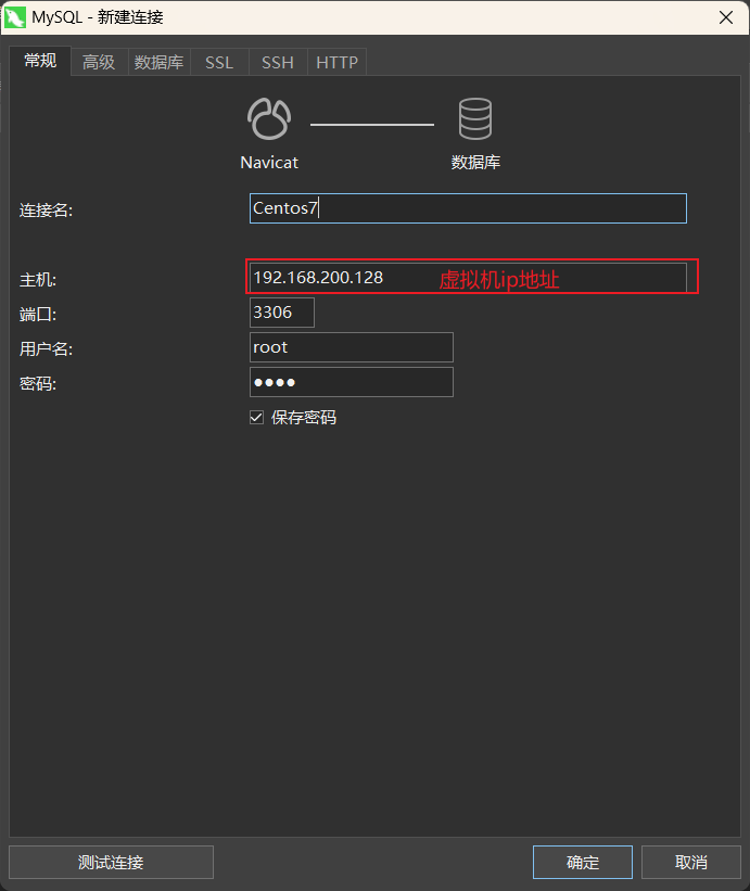 image-20231217205124016