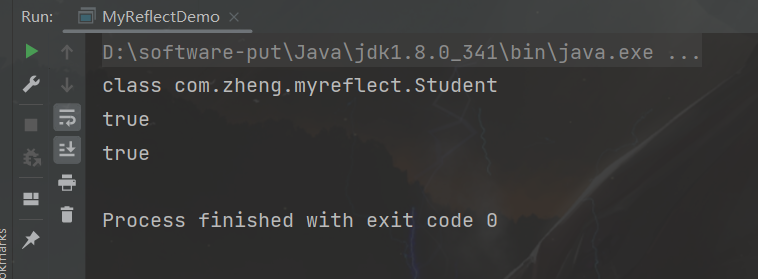 image-20231225135632247