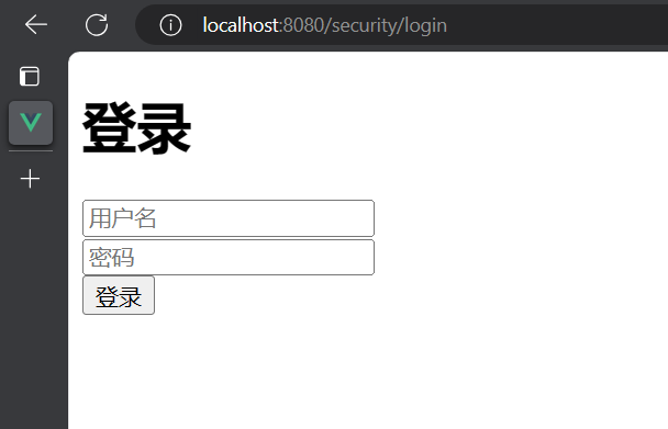 image-20240226192702309