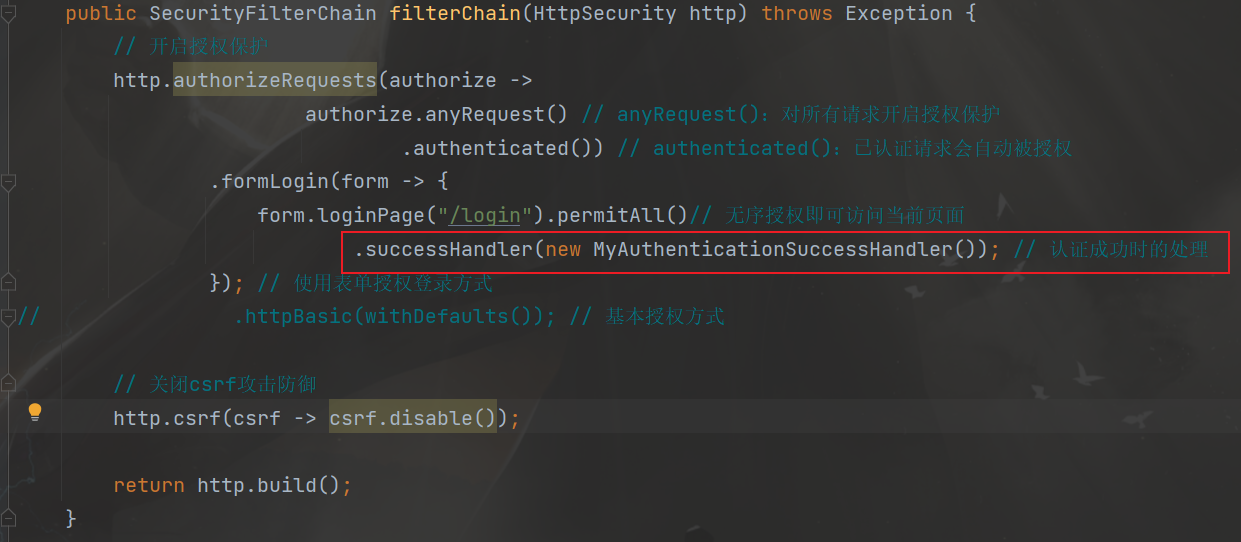 image-20240304124017181