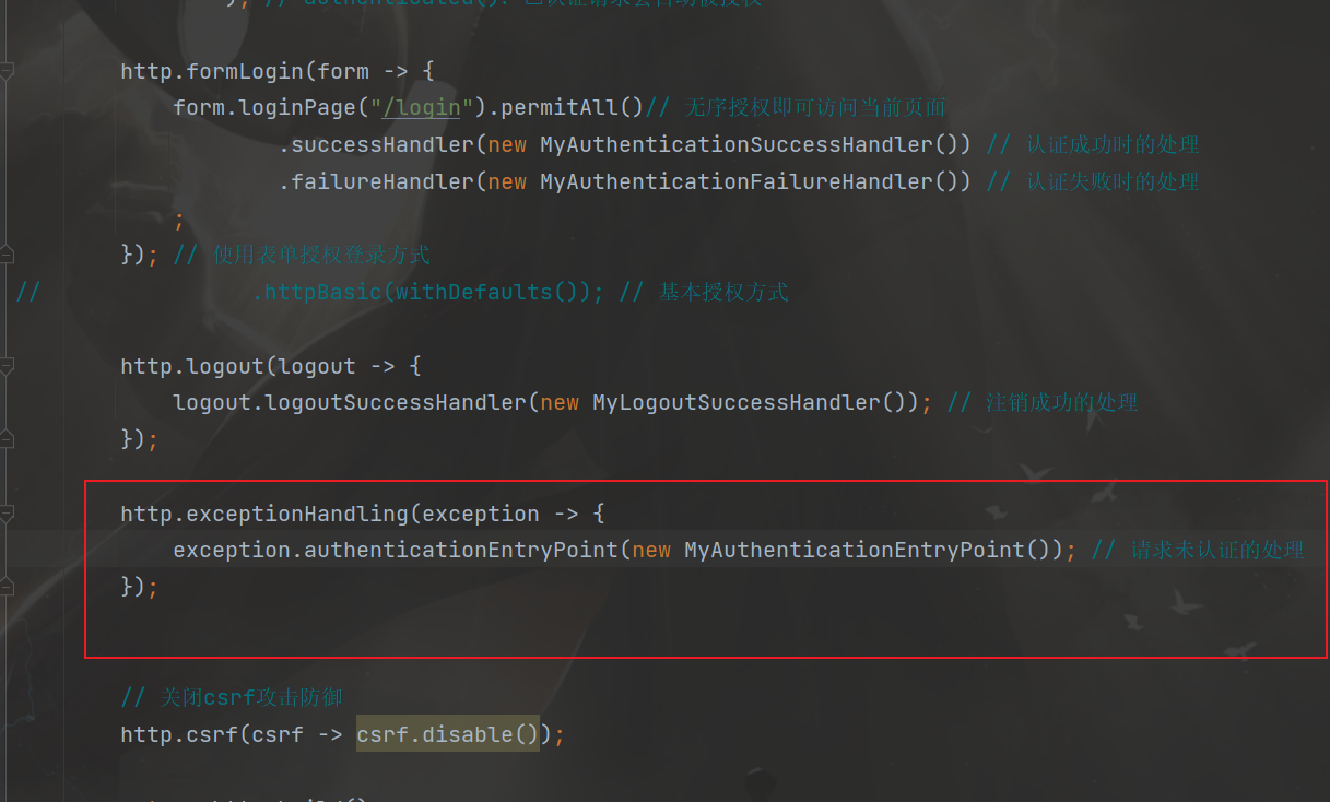 image-20240309144613206