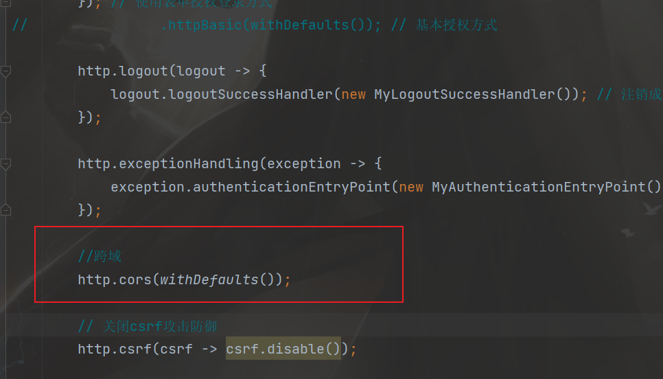 image-20240309144920726