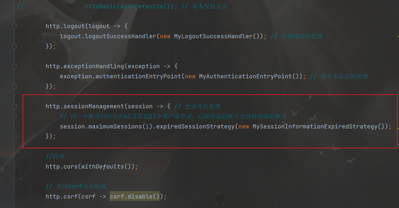 image-20240309153516589