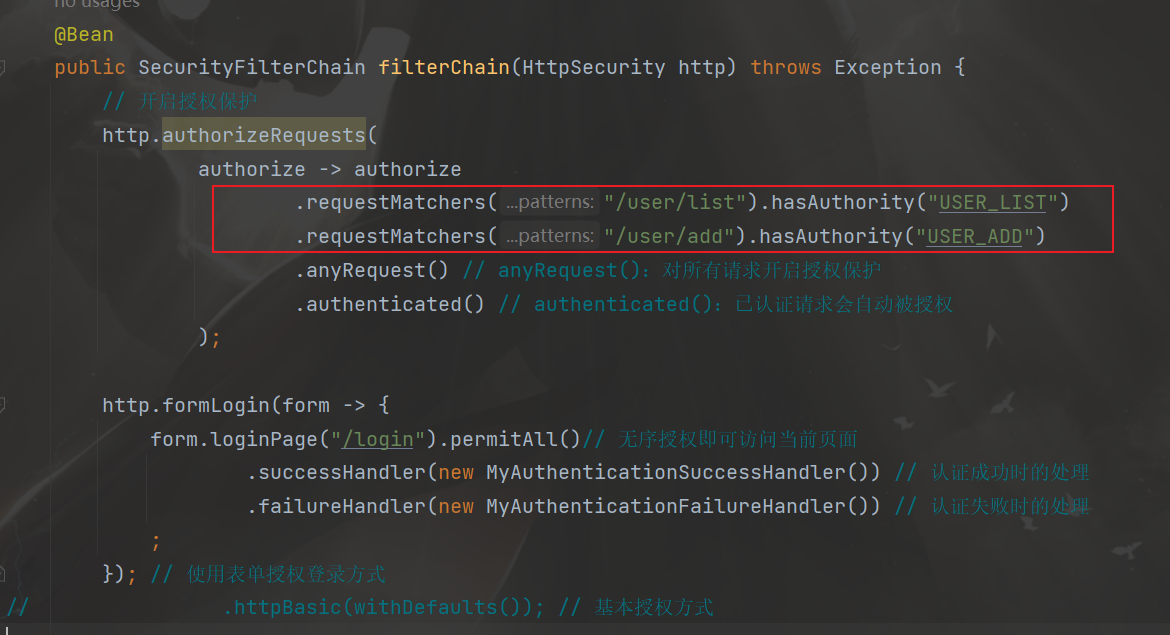 image-20240310131859424