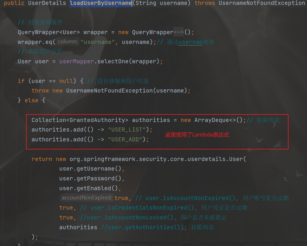 image-20240310132422436