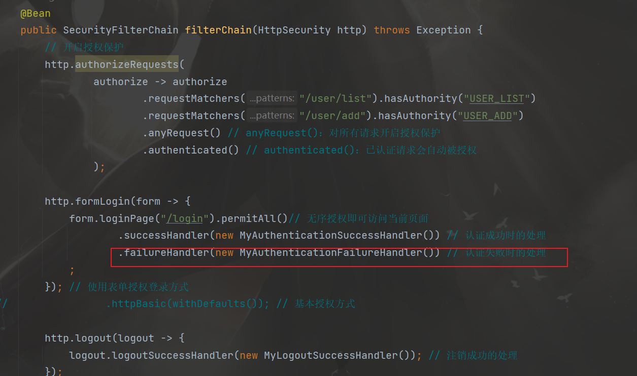 image-20240310134315047