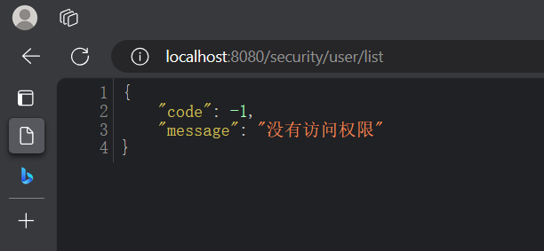 image-20240310134343272