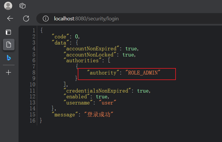 image-20240310140951186