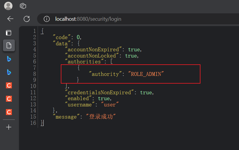 image-20240310144326806