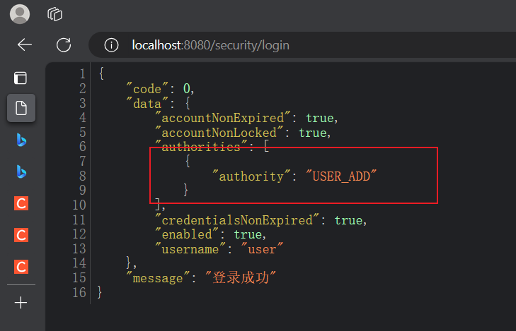 image-20240310145712509