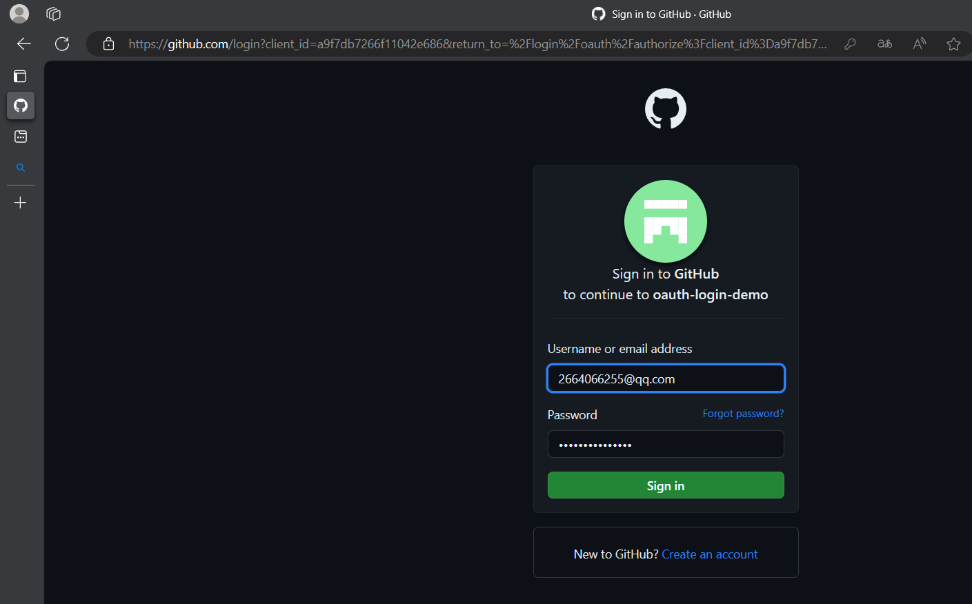 image-20240312125157054