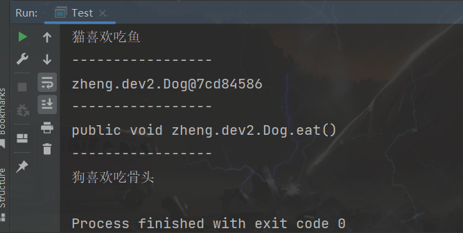 image-20240317120323688