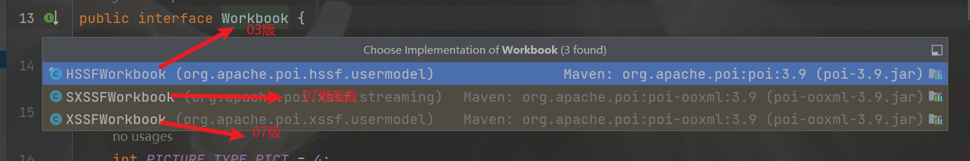 image-20240318135330304