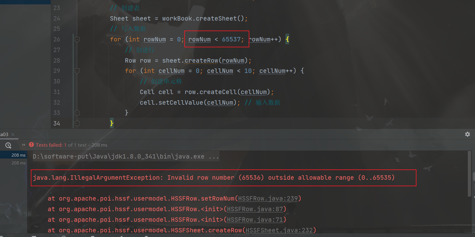 image-20240318161344015