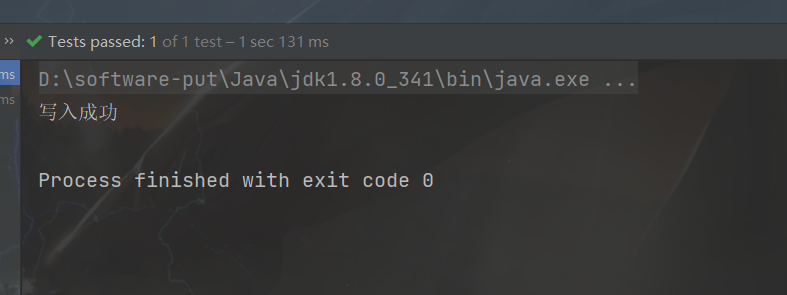 image-20240320111256698