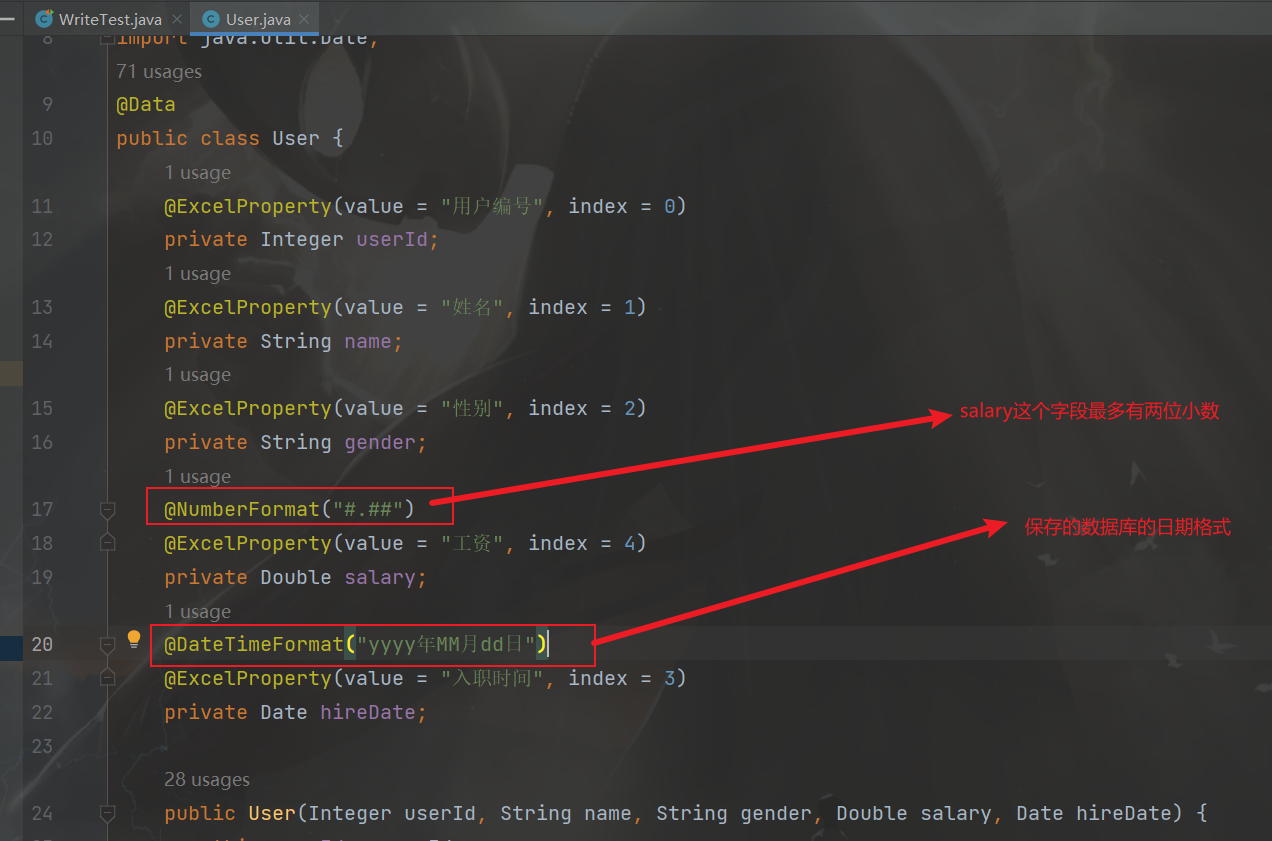 image-20240323171730432