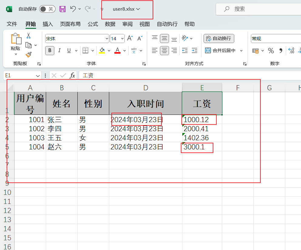 image-20240323171844280