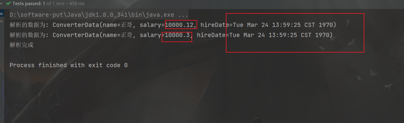 image-20240324222116773