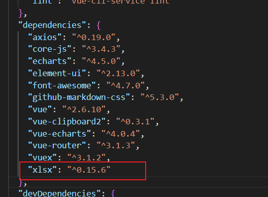 image-20240326145431238