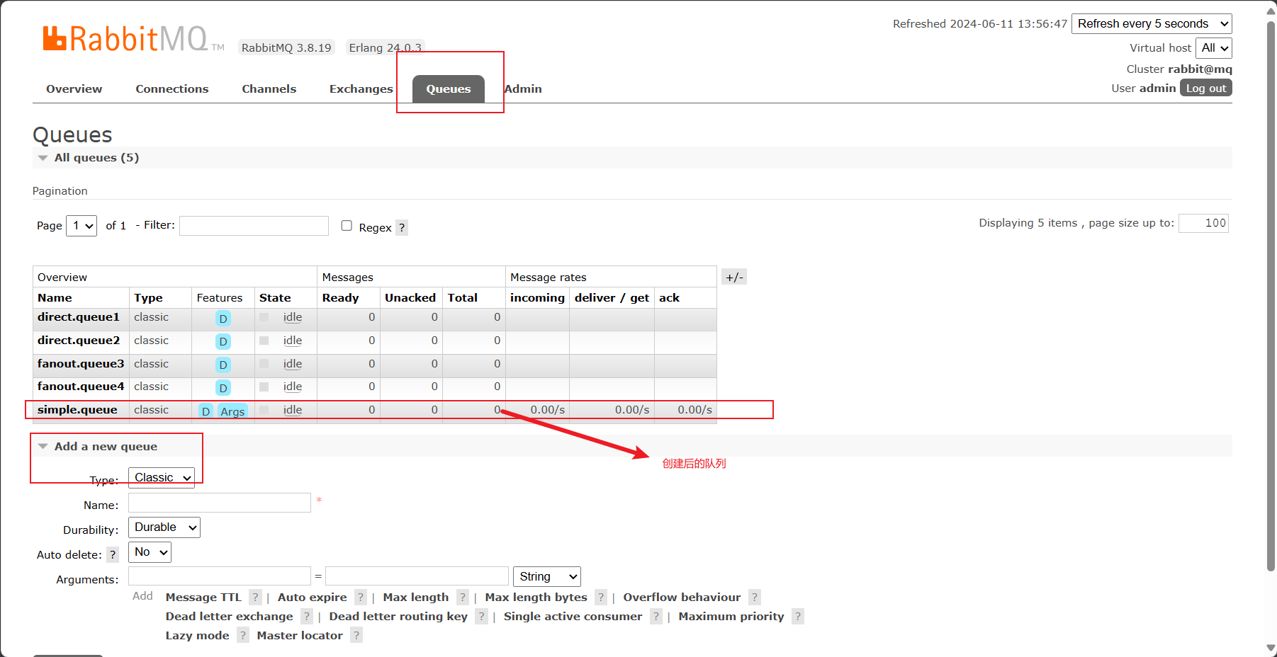 image-20240611135716392