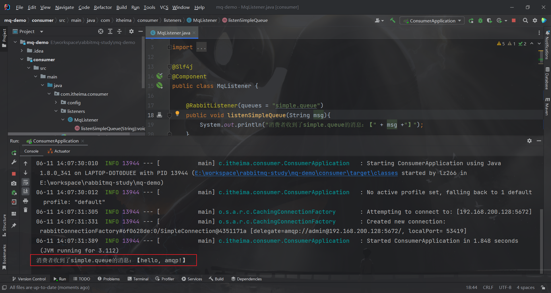 image-20240611140743983