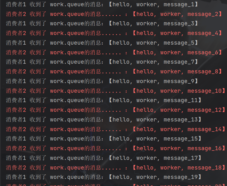 image-20240611144352430