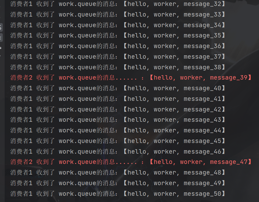 image-20240611145500584